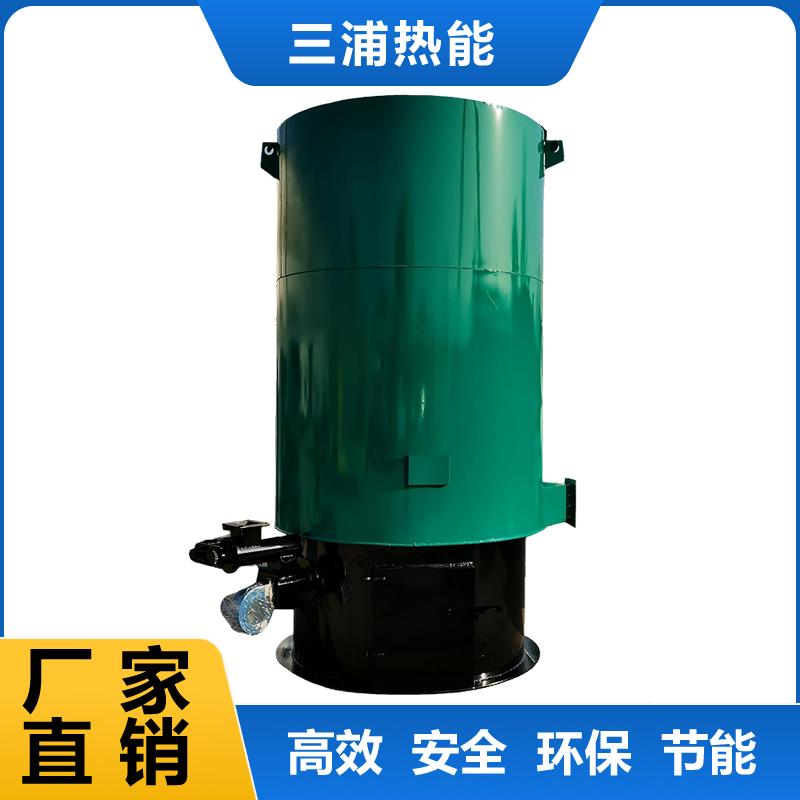 立式生物質(zhì)燃煤熱風鍋爐
